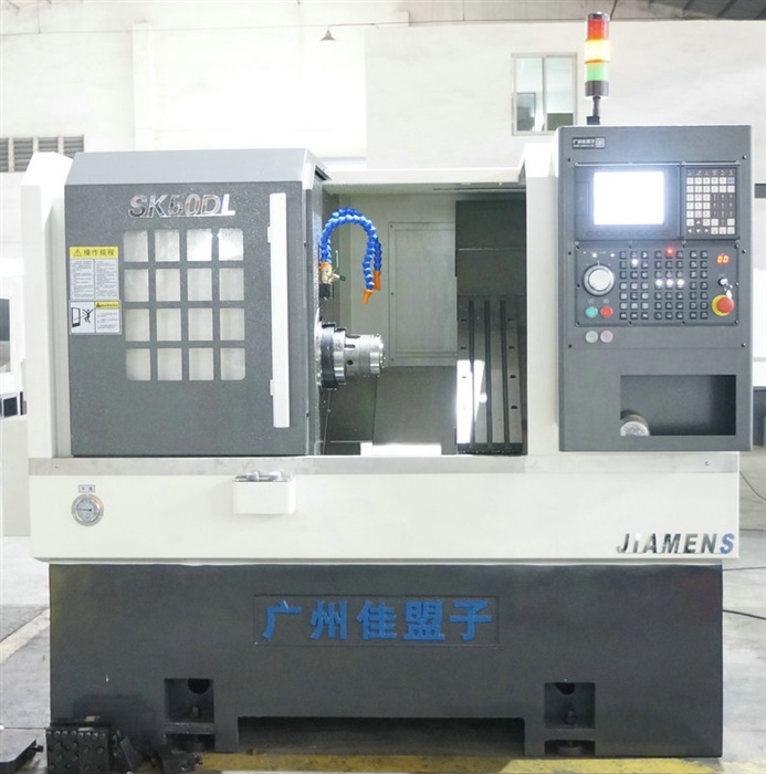 SK50DL